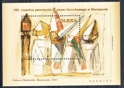 4413 Blok 238 czysty** 150 rocznica utworzenia Muzeum