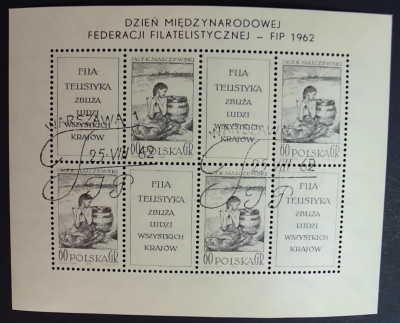 Blok 34 ** (ark 1189) -GABINET - 1962 Okolicznościowy dat.