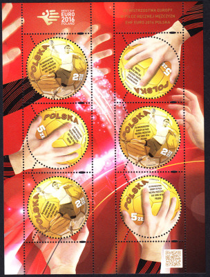 Fi 4663-4664 Arkusik czysty** ME w Piłce Ręcznej