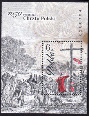 Blok 284 czysty** 1050.rocznica chrztu Polski