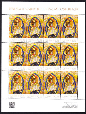  Fi 4678 Arkusik czysty** Nadzwyczajny Jubileusz