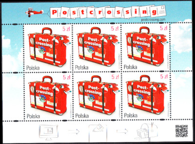 4702 Arkusik czysty** Postcrossing