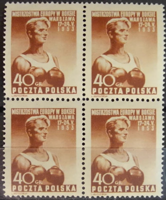 Fi 664 - 666 ** - stan lux - w czw&oacute;rkach 1953