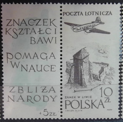 Fi 956 b ** 65 lecie ruchu filatelistycznego