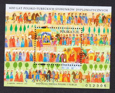 Fi 4597 Blok 271 czysty 600 lat polsko-tureckich stosunk&oacute;w