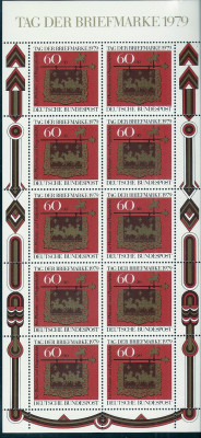 1979 r Niemcy Ark 1023**