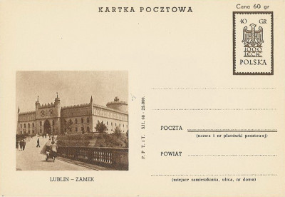 Cp 205 b VIII : 1000 lat państwa
