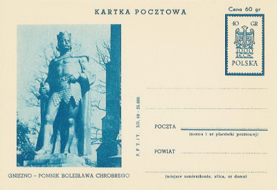 Cp 205 a VII : 1000 lat państwa