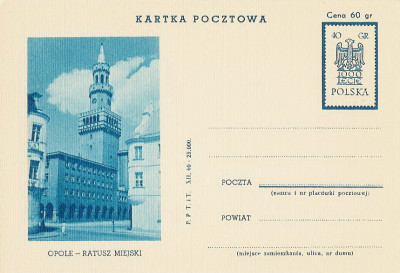 Cp 205 a X : 1000 lat państwa