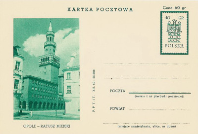 Cp 205 d X : 1000 lat państwa