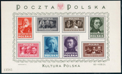 Blok 10 ** - Kultura Polska - Stan LUX