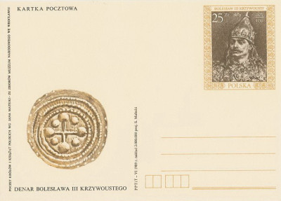 Cp 999 : Poczet kr&oacute;l&oacute;w  Bolesław III Krzywousty