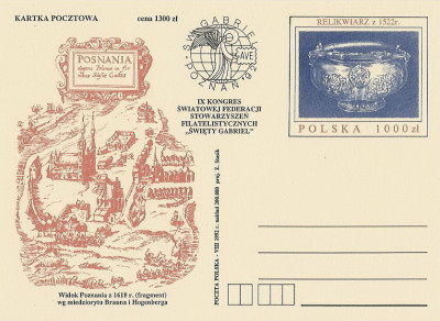 Cp 1027 : IX Kongres Św.Gabriel