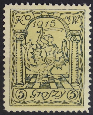 Fi Ib ** Herb miasta i orzeł WARSZAWA 1915 - gw. Schmutz