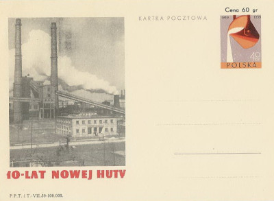Cp 171 a : 10 lat Nowej Huty