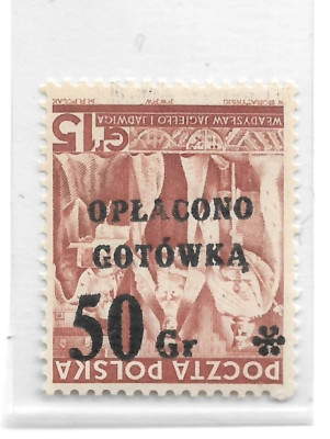 Polska - Gostyń Wielki - nadruk odwr&oacute;cony ** gwarancja