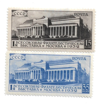 ZSRR - seria 422-423 - * MH