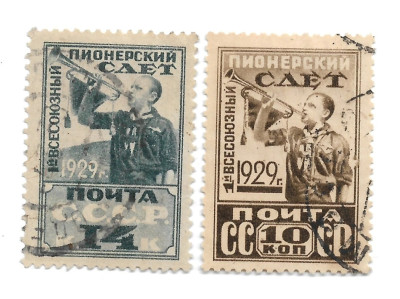 ZSRR - seria 363-364 - kasowany