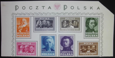 Blok 10 **  1948. Kultura Polska - pasek ** 3