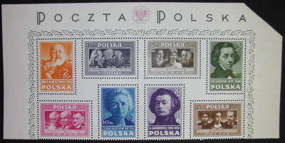Blok 10 **  1948. Kultura Polska - pasek ** 5