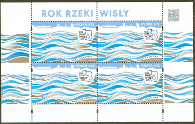 2017 r. Blok 299**.