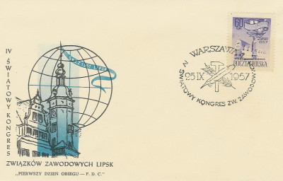 FDC 884: Światowy Kongres ZZ