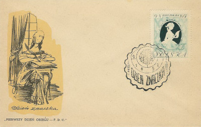 FDC 885: Dzień Znaczka