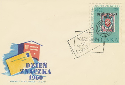 FDC 1043: Dzień Znaczka 1960