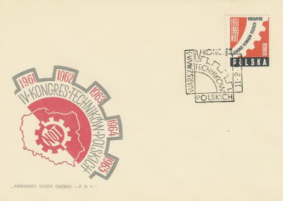 FDC 1081: Kongres Technik&oacute;w Polskich