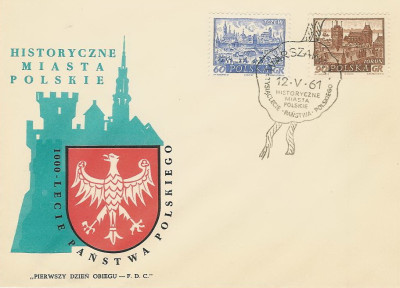 FDC 1084-85: Historyczne miasta polskie