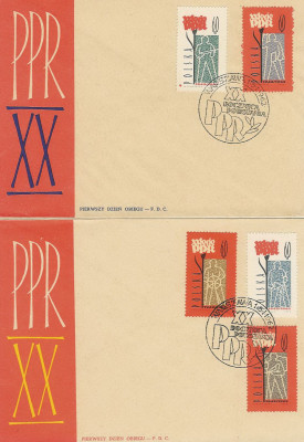 FDC 1144-48 #2: 20 lat PPR