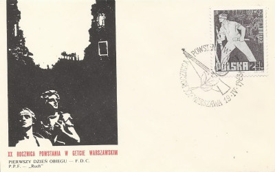 FDC 1243: Getto Warszawskie