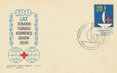 FDC 1244: Mn. Czerwony Krzyż