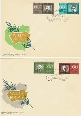 FDC 1263-66 #2: Wielcy Polacy