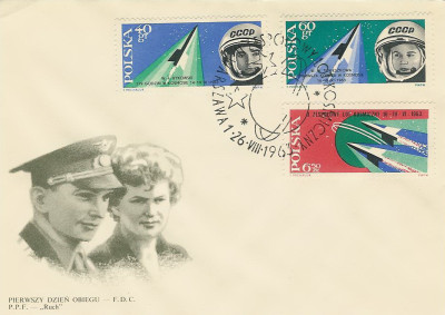 FDC 1267-69: Zespołowy lot kosmiczny