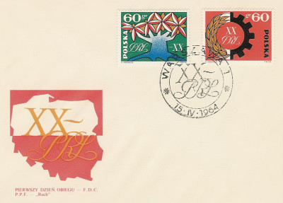 FDC 1325-26: 20 lat PRL