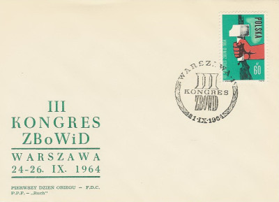 FDC 1380: Kongres ZBoWiD