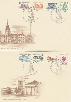 FDC 1448-55 #2: VII wiek&oacute;w Warszawy