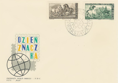 FDC 1567-68: Dzień Znaczka