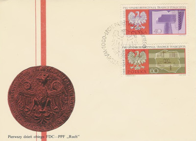 FDC 1590-91: 1000 lat państwa