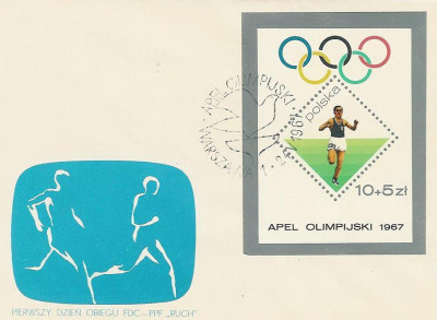 FDC 1621: Apel olimpijski