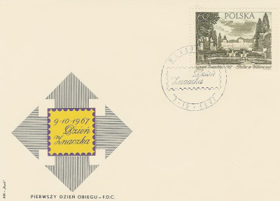 FDC 1643: Dzień Znaczka
