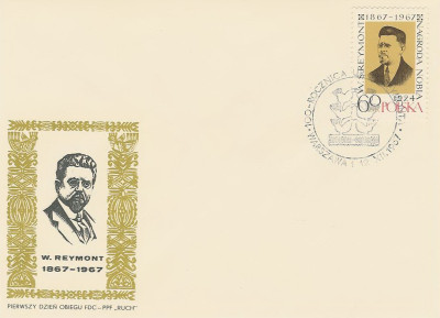 FDC 1670: W. Reymont
