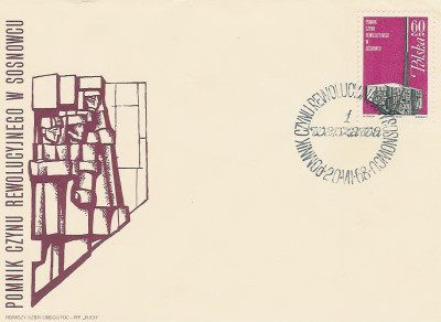 FDC 1707:  Pomnik Czynu Rewolucyjnego