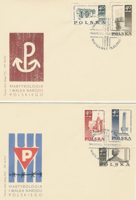 FDC 1738-42 #2: Pomniki walki