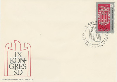 FDC 1759: Kongres SD