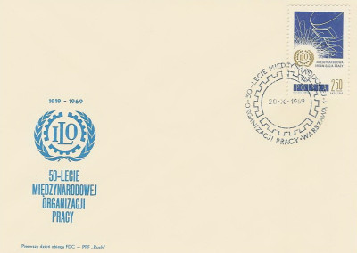 FDC 1815: Mn. Organizacja Pracy