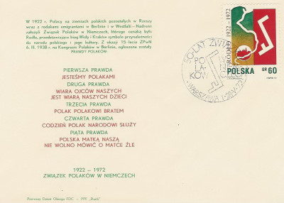 FDC 2013: Związek Polak&oacute;w w Niemczech