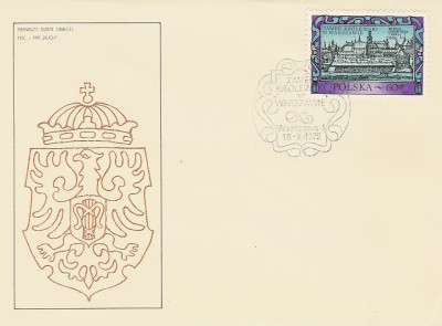 FDC 2055: Zamek Kr&oacute;lewski