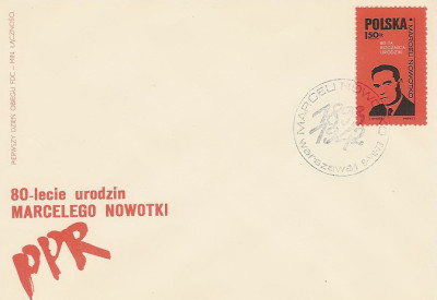 FDC 2115: Marceli Nowotko